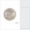 Dundee penny token commemorating  Admiral of the Fleet Adam Duncan (1731-1804)  and the battle of Camperdown, 1797 by T. Wyon