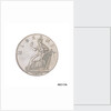 Cronebane halfpenny token by Unknown
