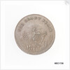 Dublin halfpenny token by unknown