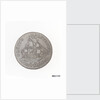 Leith halfpenny token by unknown