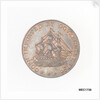 Badminton halfpenny token by T. Willets