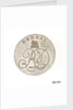 Kendal halfpenny token by unknown