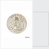 Kendal halfpenny token by unknown