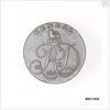 Kendal halfpenny token by unknown