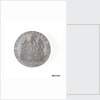 Kendal halfpenny token by unknown