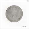 Shilling token commemorating the Battle of the Nile, 1798 by unknown