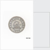 Whitehaven farthing token by unknown