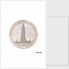 Two pence token commemorating the Eddystone lighthouse by W. Upcott