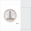 Two pence token commemorating the Eddystone lighthouse by W. Upcott