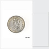 Shilling token commemorating Vice-Admiral Horatio Nelson (1758-1805) by unknown