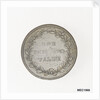 Shilling token commemorating Vice-Admiral Horatio Nelson (1758-1805) by unknown
