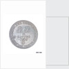 Bristol penny token by T. Halliday
