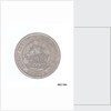 Bristol penny token by T. Halliday