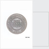 Bristol penny token by T. Halliday