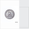 Bristol farthing token by T. Halliday