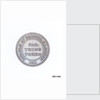Bristol farthing token by T. Halliday