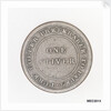 British Guiana Stiver token by unknown