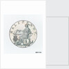 Emsworth halfpenny token commemorating the Battle of the Nile, 1798 by unknown