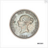 New Brunswick penny token by W. Wyon