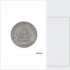 Nova Scotia halfpenny token by unknown