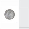 Nova Scotia halfpenny token by unknown