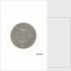 Halfpenny token by T. Halliday