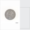 Halfpenny token by unknown