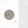Halfpenny token by unknown