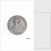 West Cowes halfpenny token by unknown