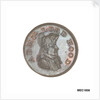 Promissory naval farthing commemorating Admiral Alexander Hood, 1st Viscount Bridport (1727-1814) by T. Wyon