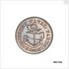 Promissory naval farthing commemorating Admiral Alexander Hood, 1st Viscount Bridport (1727-1814) by T. Wyon