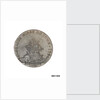 Farthing token commemorating Admiral of the Fleet Richard Howe (1726-1799) and the Glorious First of June, 1794 by T. Wyon
