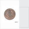 Promissory naval farthing token commemorating Admiral of the Fleet Richard Howe (1726-1799) by T. Wyon