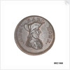 Token commemorating Admiral of the Fleet Richard Howe (1726-1799) by T. Wyon