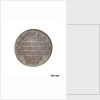 Token commemorating Admiral of the Fleet Richard Howe (1726-1799) by T. Wyon