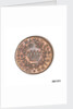 Promissory naval farthing token commemorating Admiral John MacBride by T. Wyon