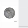 Inverness halfpenny token by unknown