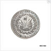 Dover token by B. Jacobs