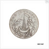 Romney halfpenny token by T. Wyon