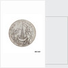Romney halfpenny token by T. Wyon