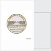 Penny token commemorating Greenwich Hospital by T. Wyon