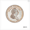 Penny token commemorating naval victories and the Royal Thanksgiving at St Pauls, 1797 by unknown