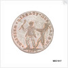 Spence's halfpenny token by T. Spence