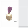 Naval Reward Medal, 1653 by T. Simon