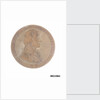 Medal of The Shipwrecked Fishermen and Mariners Royal Benevolent Society by J. Davis