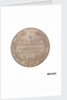 Medal commemorating the centenary of the battle of Navarino, 1927 by Kelaides