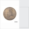 Commemorative medal by Unknown