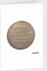 Commemorative medal by unknown