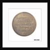 Commemorative medal by unknown