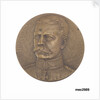 Commemorative medal depicting Horatio Herbert Kitchener (1850-1916) by Jules-Prosper Legastelois